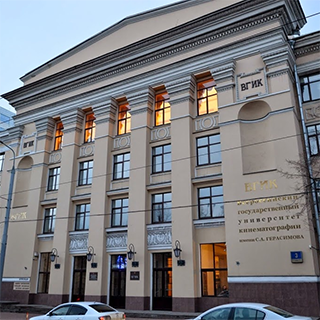 Всероссийский государственный университет кинематографии имени С.А. Герасимова