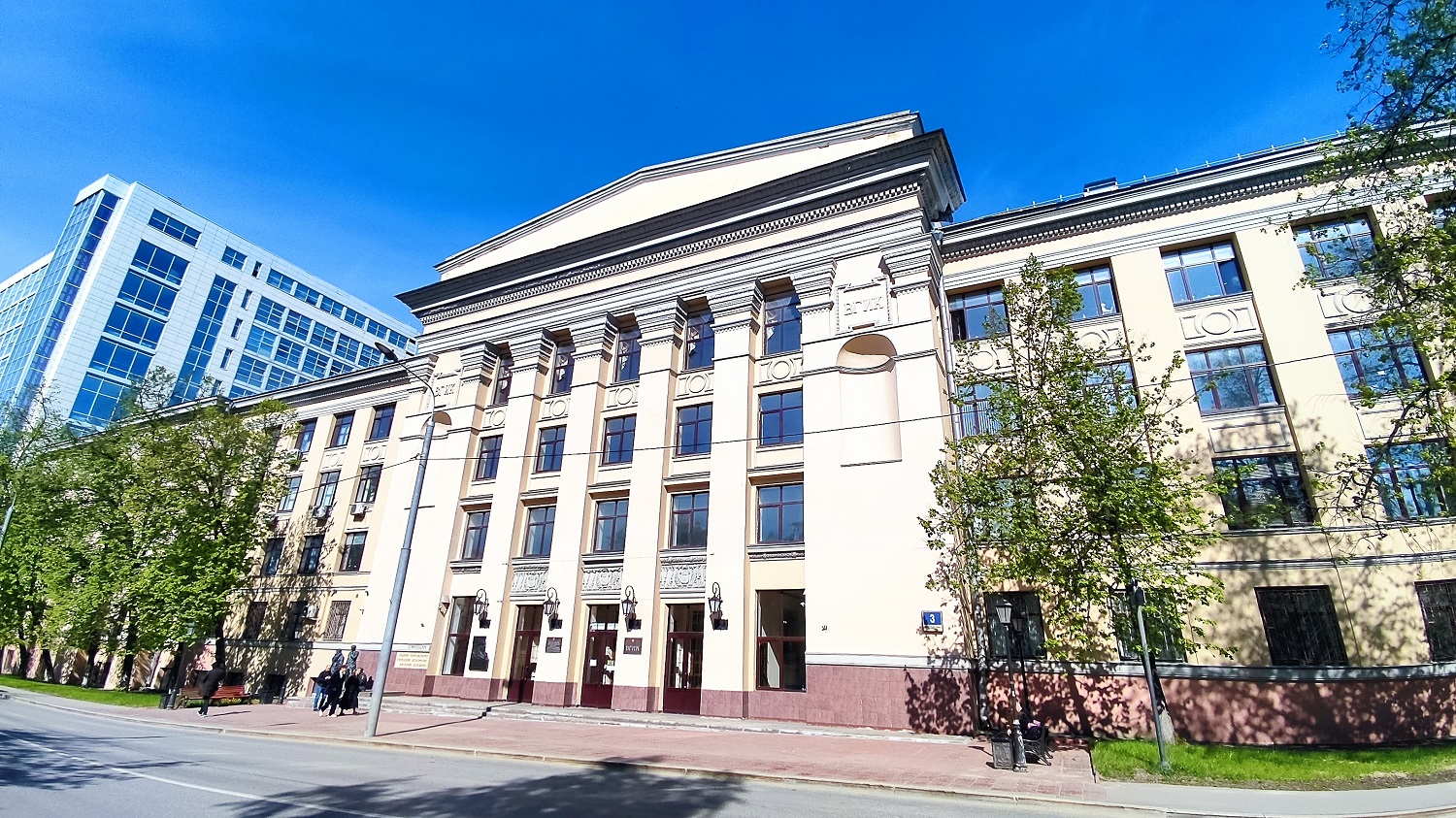 ВГИК город Москва