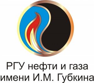 РГУ нефти и газа (НИУ) имени И.М. Губкина