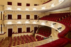 Театрально-Концертный зал «Дворец на Яузе»